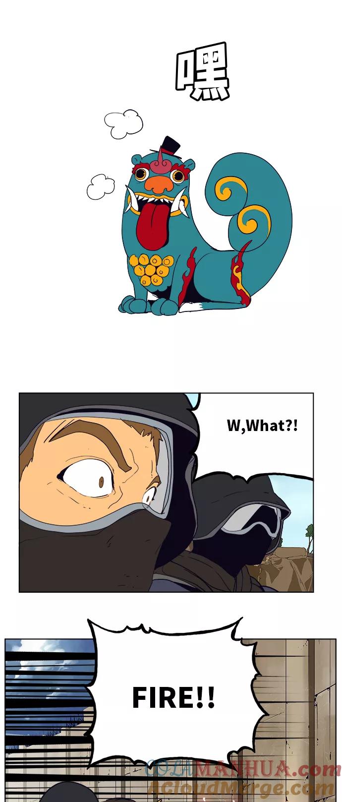 高校之神 - [第6部 RE：与神的较量] 第311话 - 第35张图