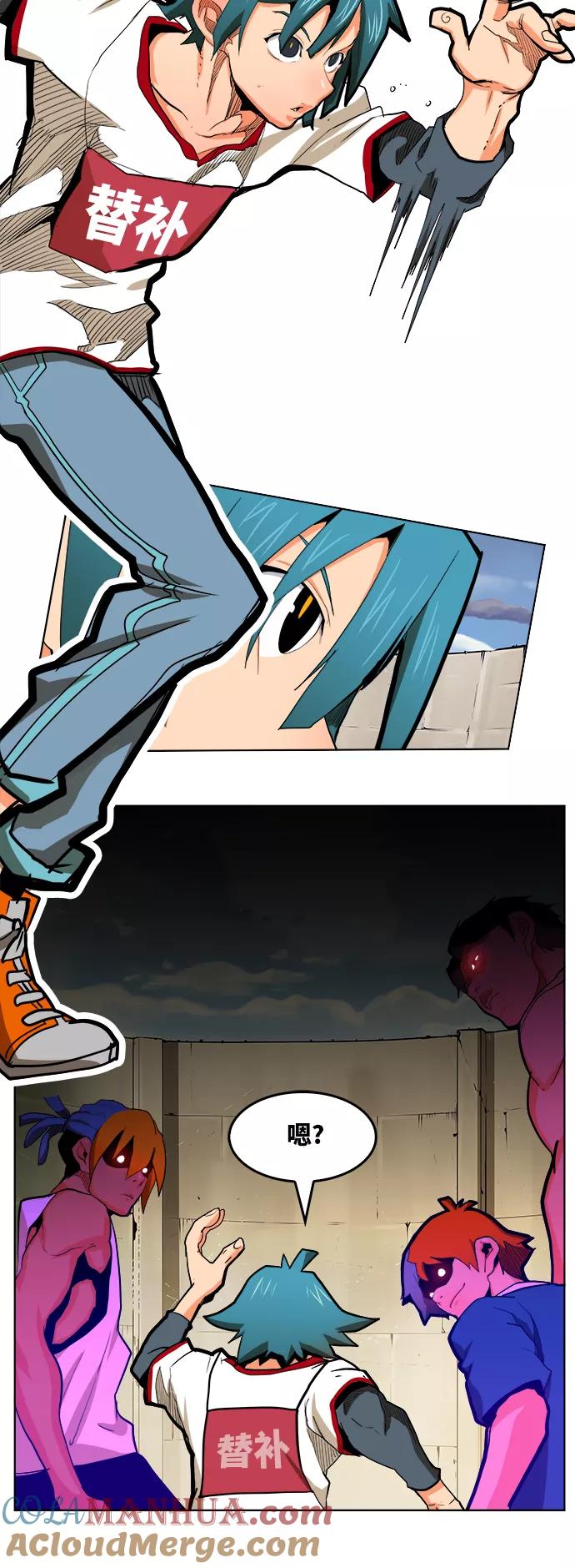 高校之神 - [第6部 RE：与神的较量] 第314话 - 第7张图