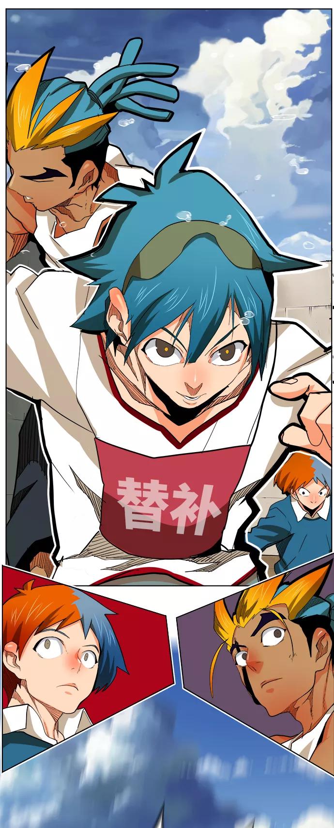 高校之神 - [第6部 RE：与神的较量] 第314话 - 第22张图