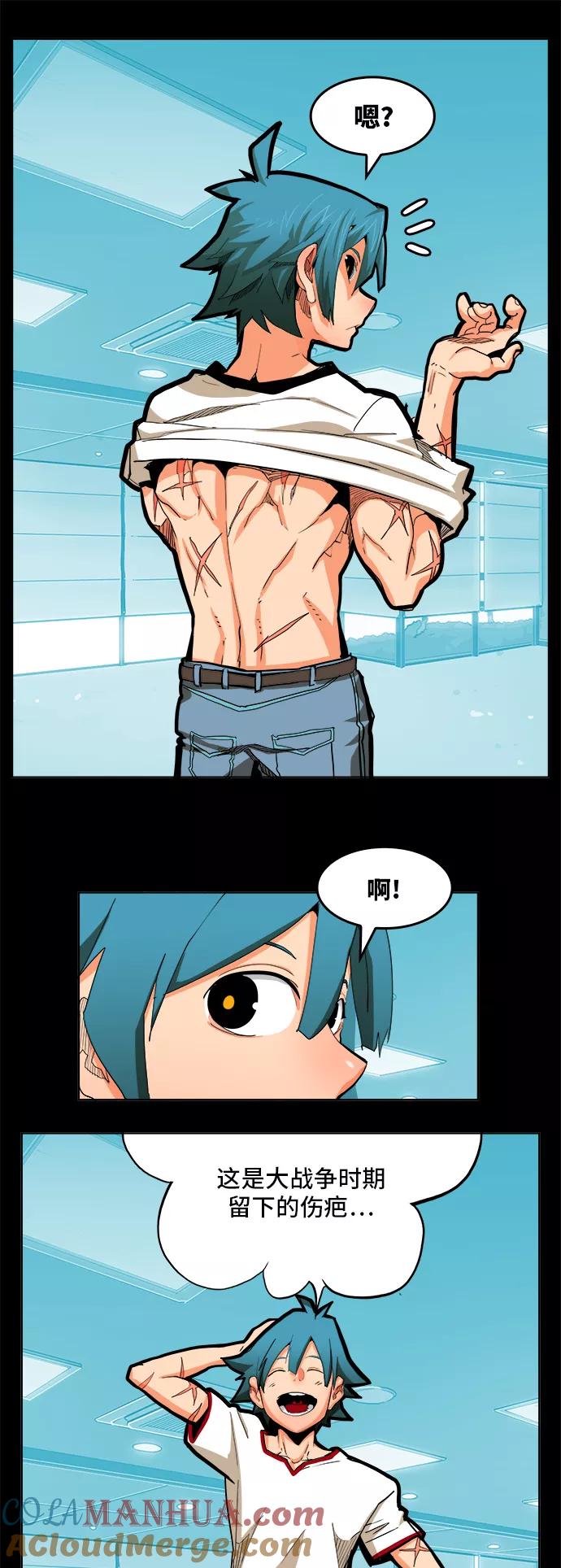 高校之神 - [第6部 RE：与神的较量] 第314话 - 第27张图