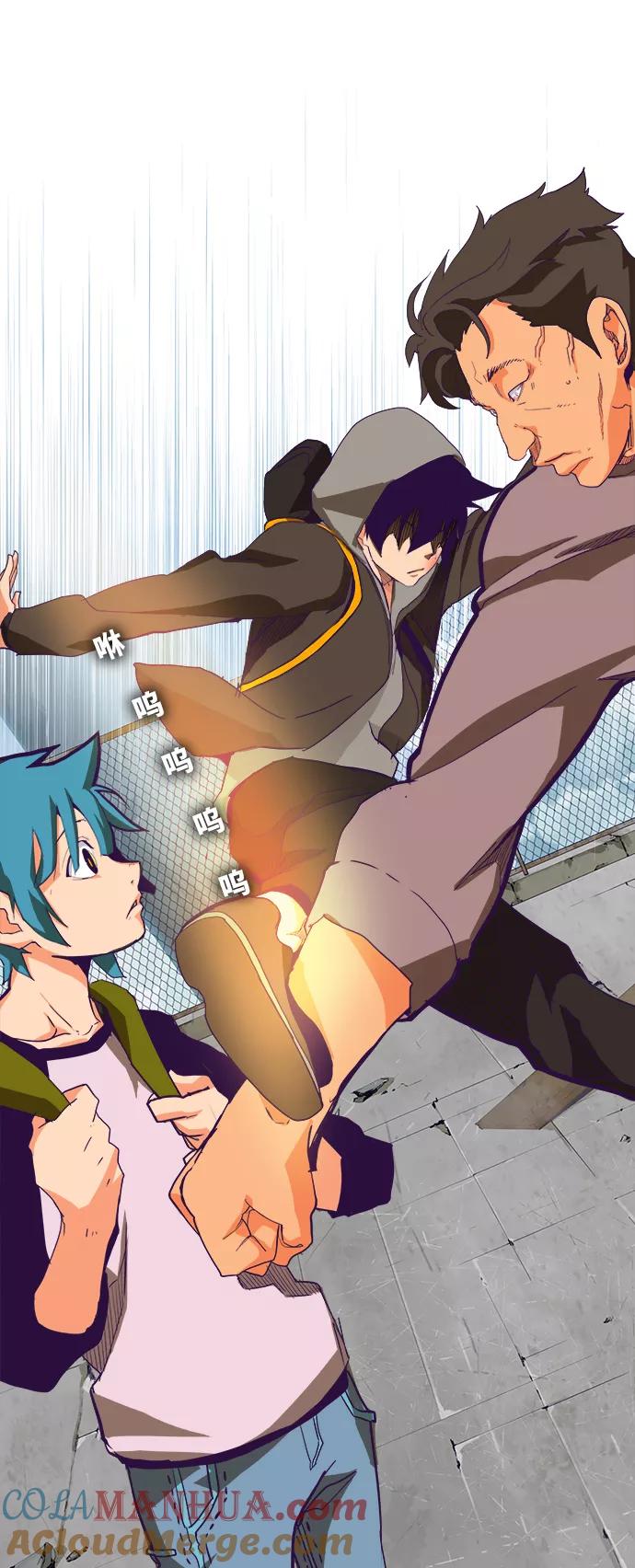 高校之神 - [第6部 RE：与神的较量] 第317话 - 第43张图