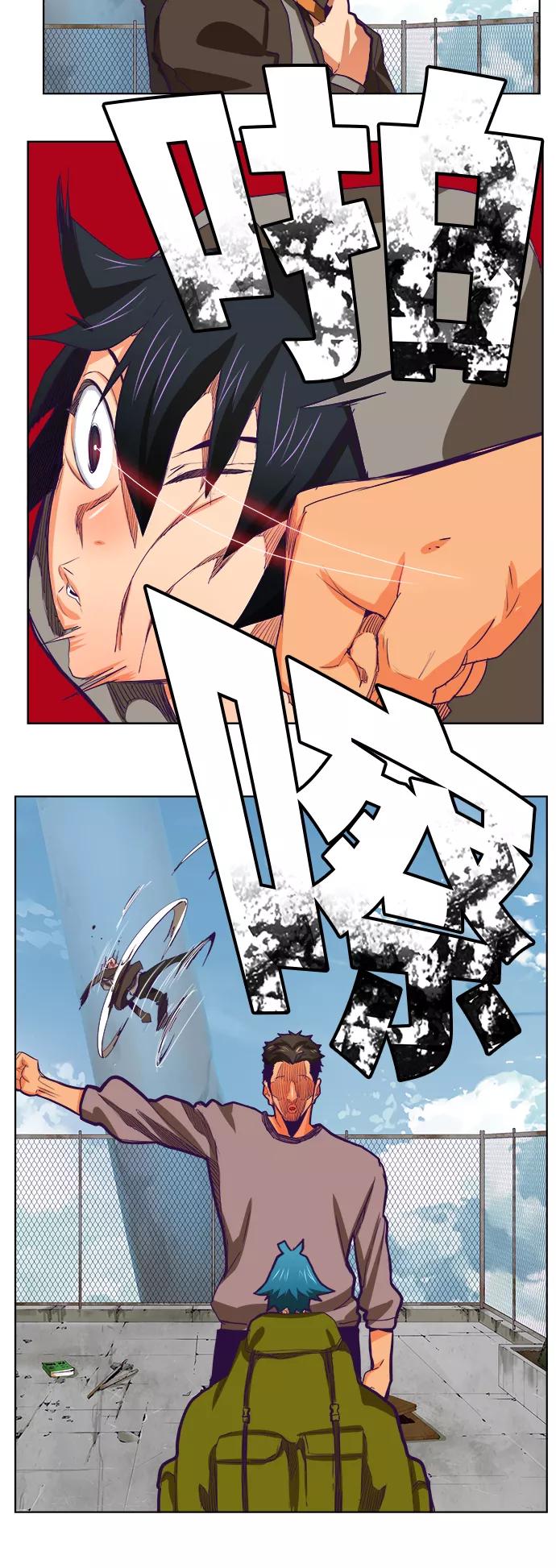 高校之神 - [第6部 RE：与神的较量] 第317话 - 第32张图