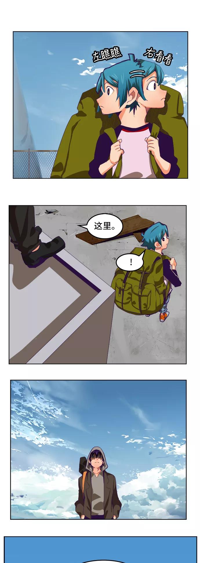 高校之神 - [第6部 RE：与神的较量] 第317话 - 第18张图