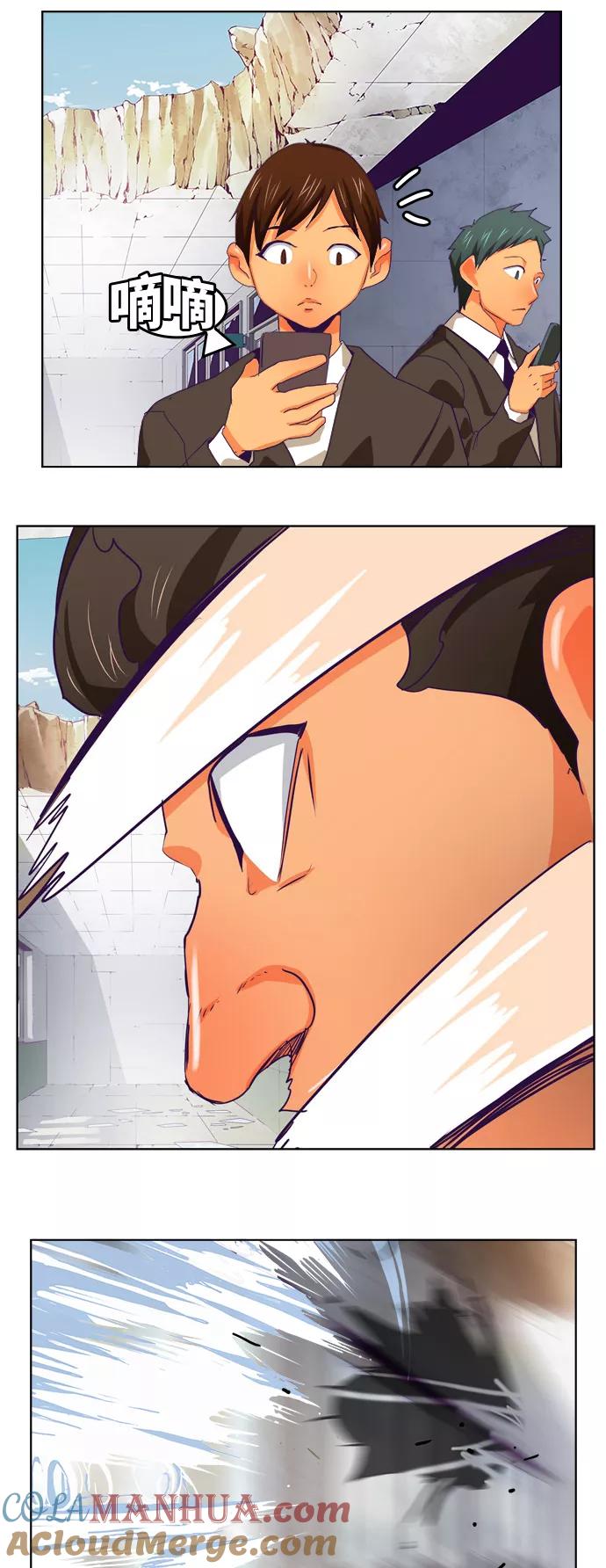 高校之神 - [第6部 RE：与神的较量] 第318话 - 第34张图