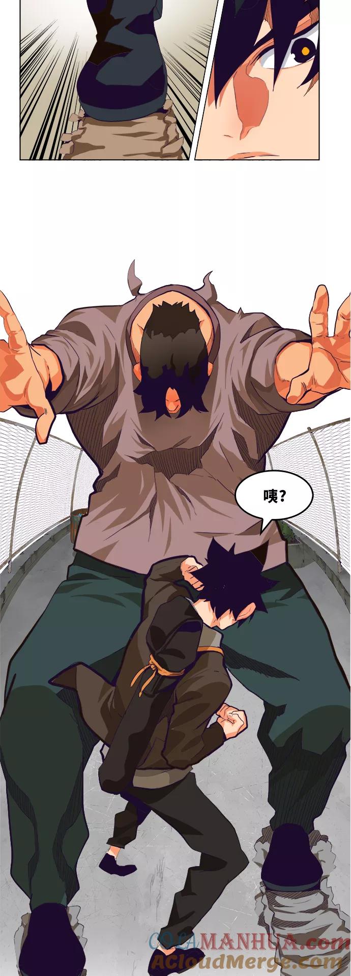 高校之神 - [第6部 RE：与神的较量] 第318话 - 第7张图