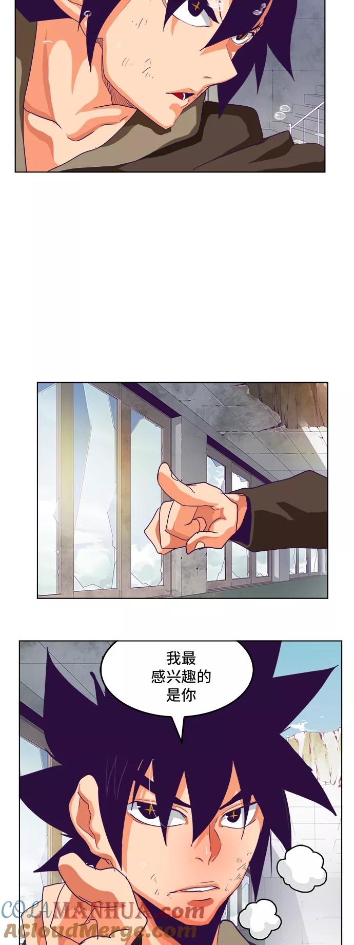 高校之神 - [第6部 RE：与神的较量] 第318话 - 第52张图