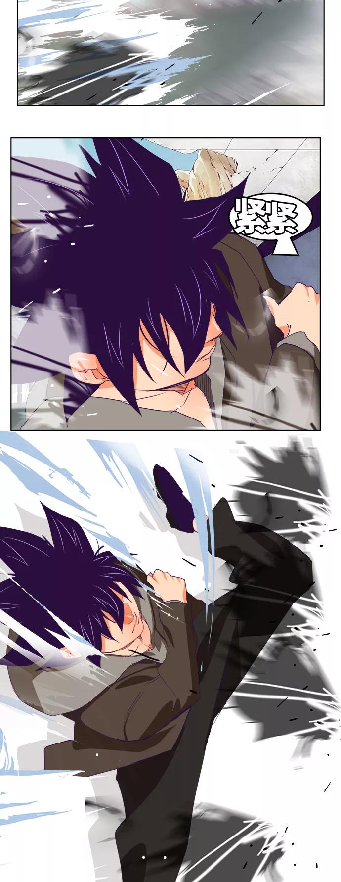 高校之神 - [第6部 RE：与神的较量] 第318话 - 第35张图