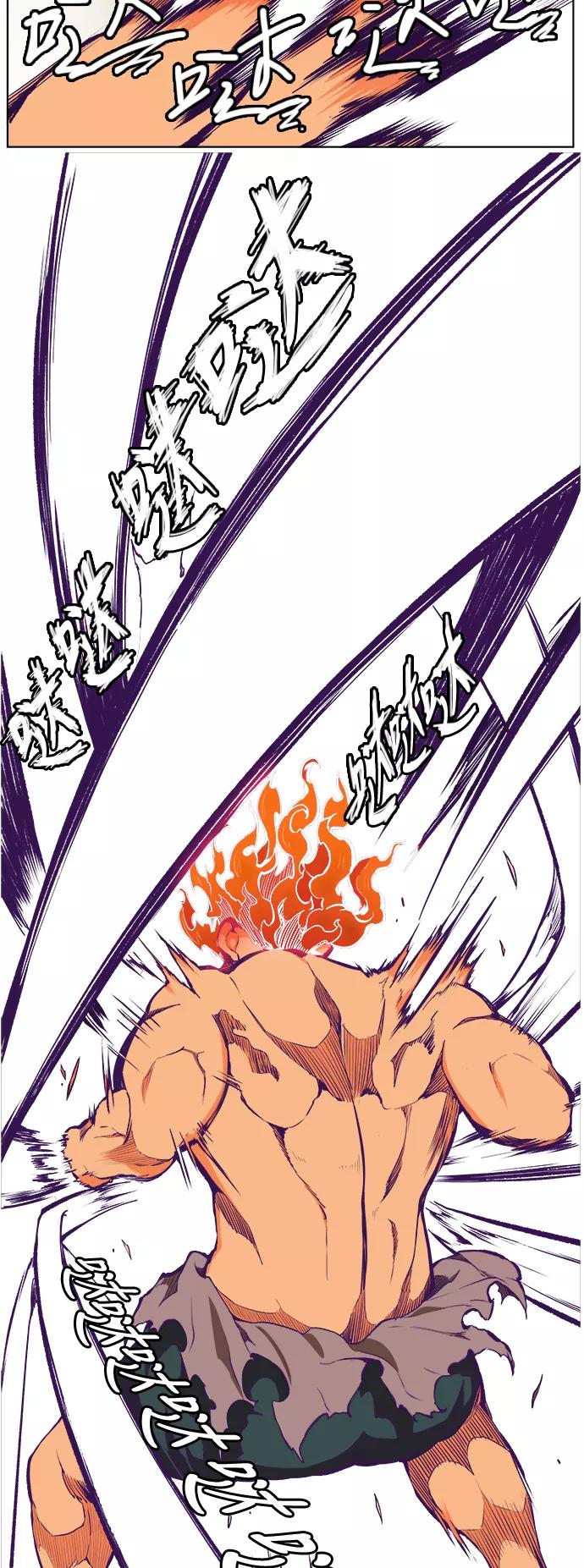 高校之神 - [第6部 RE：与神的较量] 第318话 - 第30张图