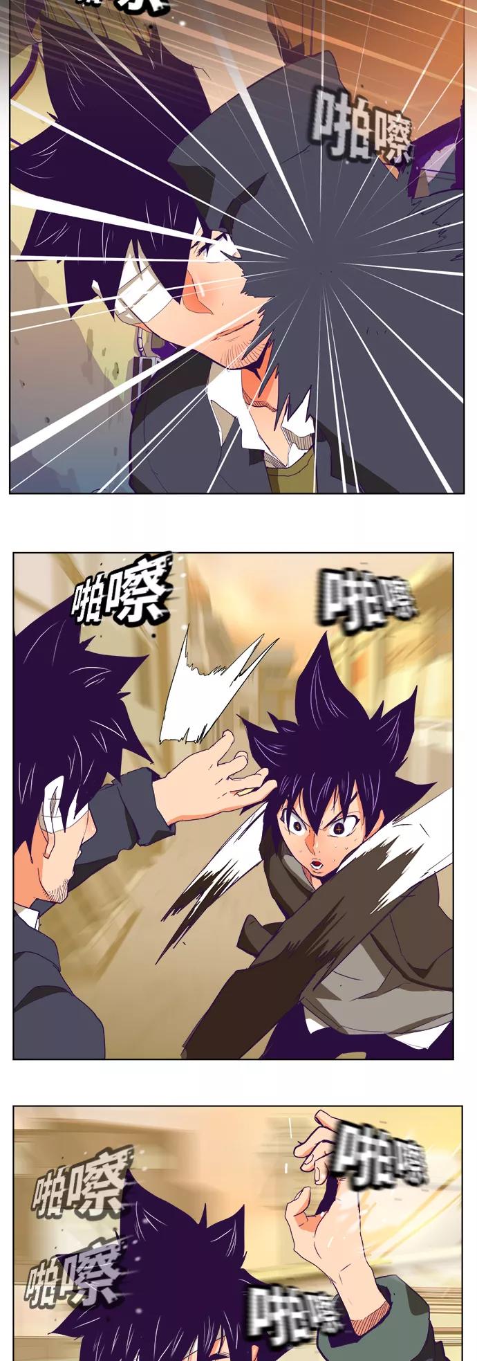 高校之神 - [第6部 RE：与神的较量] 第320话 - 第41张图