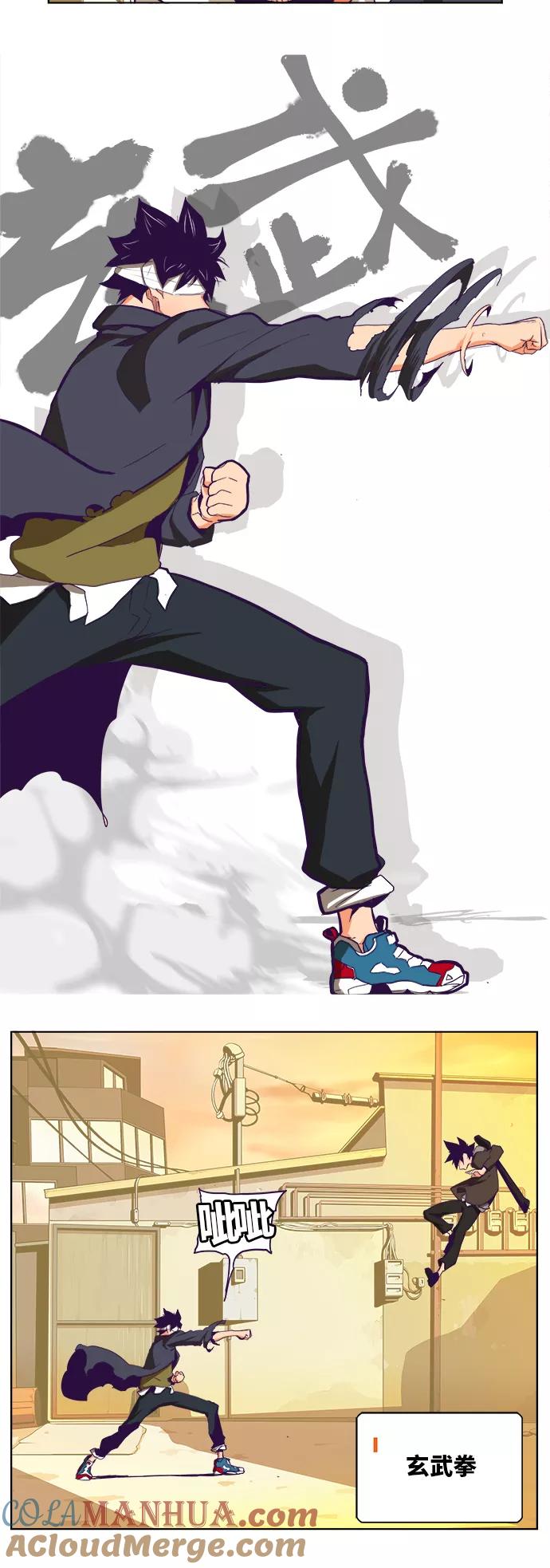 高校之神 - [第6部 RE：与神的较量] 第320话 - 第43张图