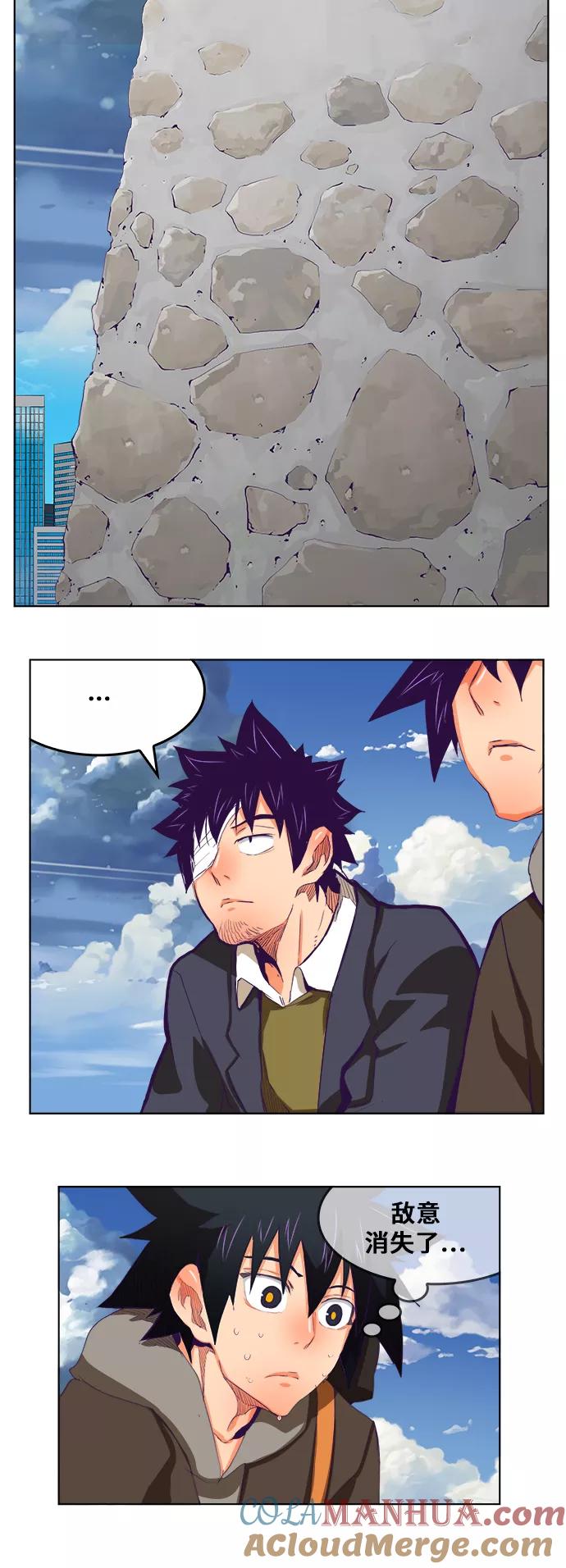 高校之神 - [第6部 RE：与神的较量] 第321话 - 第19张图