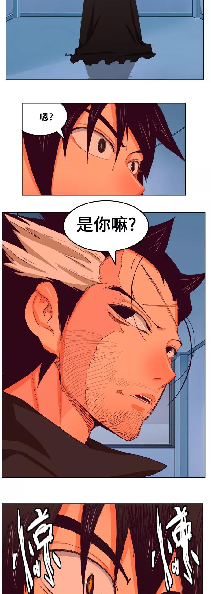 高校之神 - [第6部 RE：与神的较量] 第322话 - 第20张图