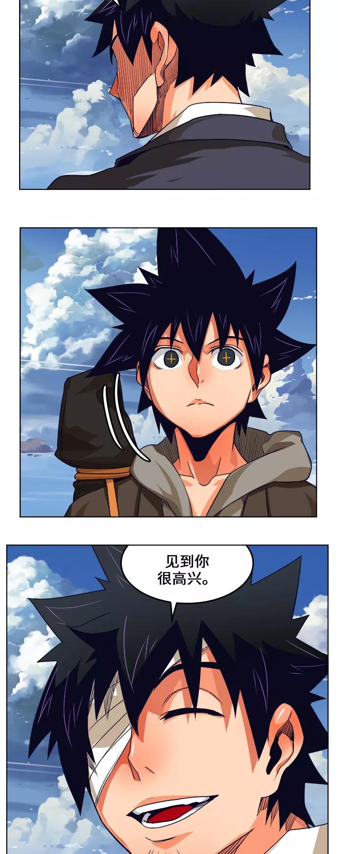 高校之神 - [第6部 RE：与神的较量] 第322话 - 第5张图