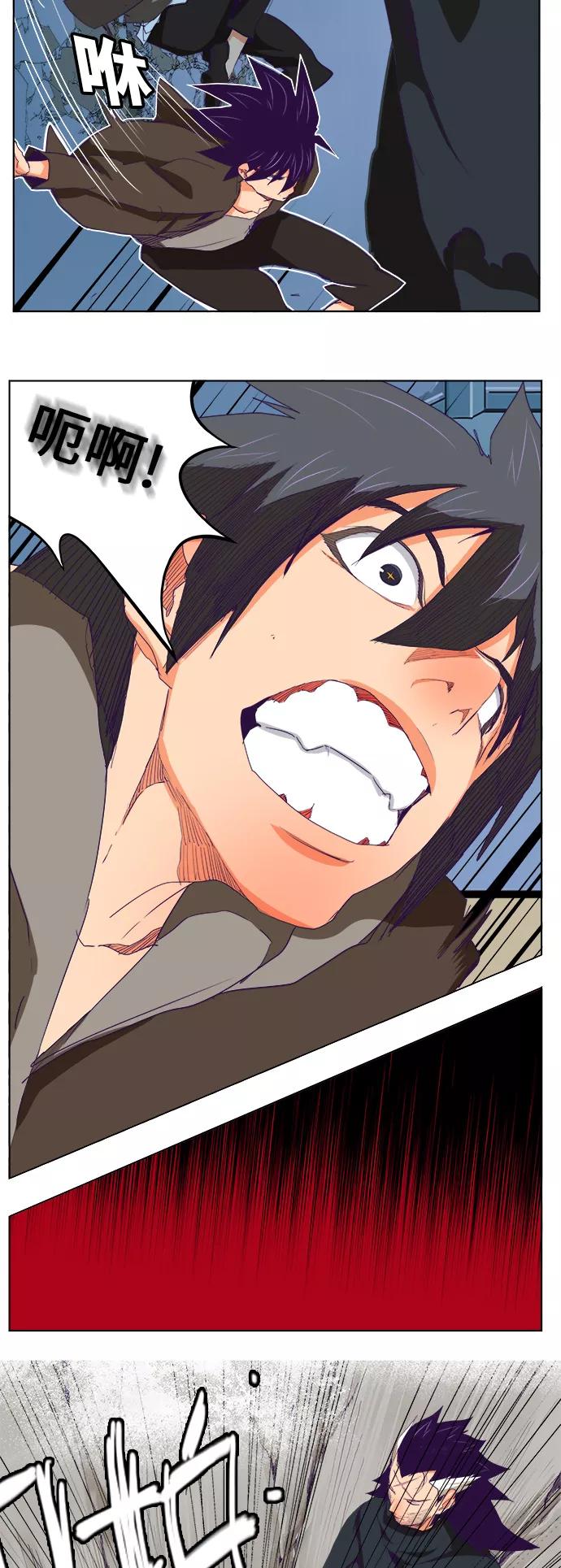 高校之神 - [第6部 RE：与神的较量] 第322话 - 第24张图