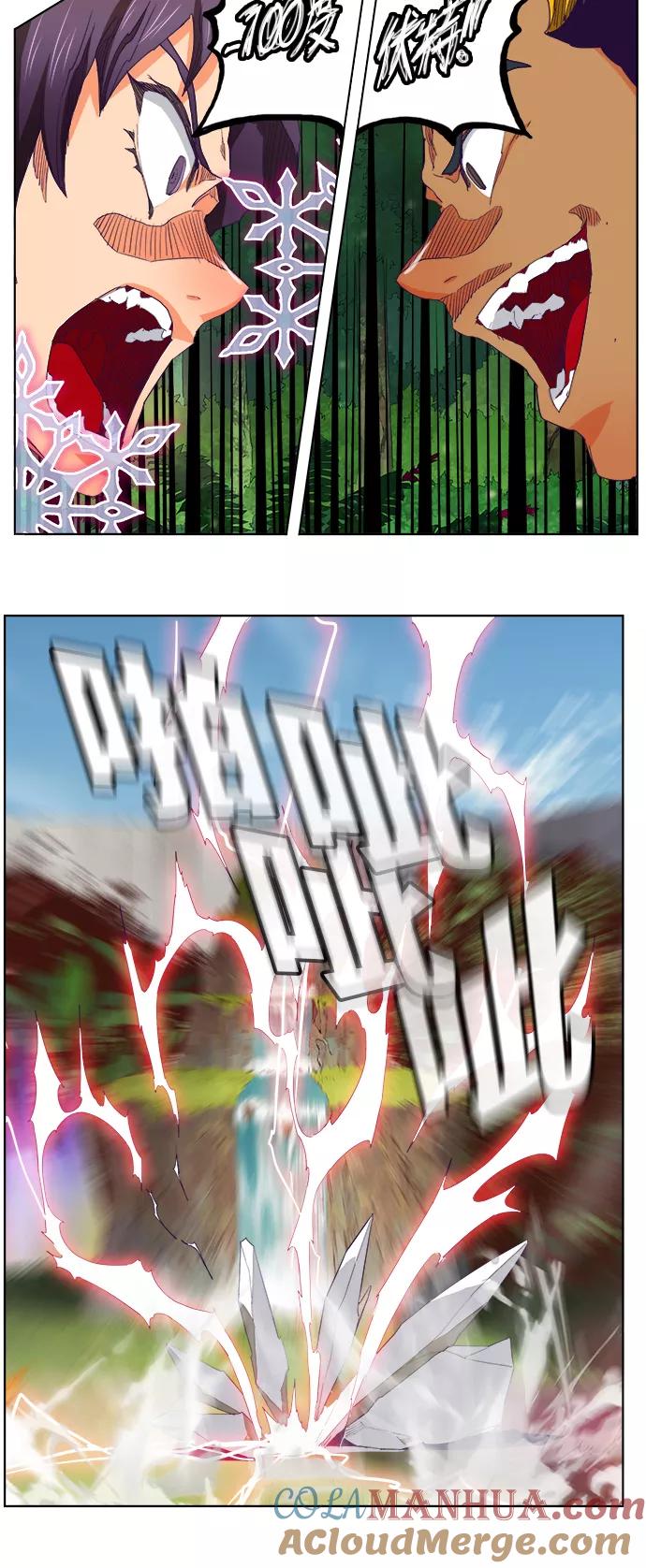 高校之神 - [第6部 RE：与神的较量] 第324话 - 第22张图