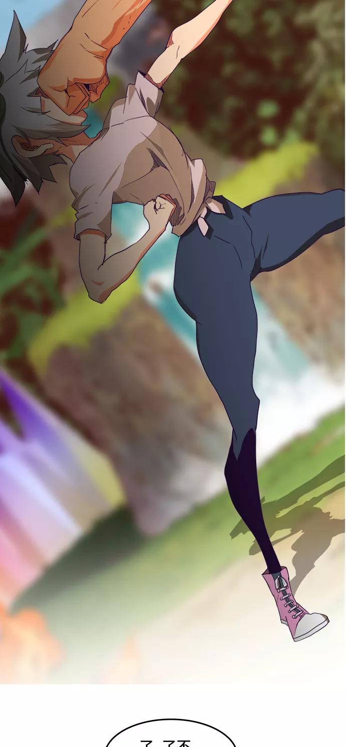 高校之神 - [第6部 RE：与神的较量] 第324话 - 第36张图