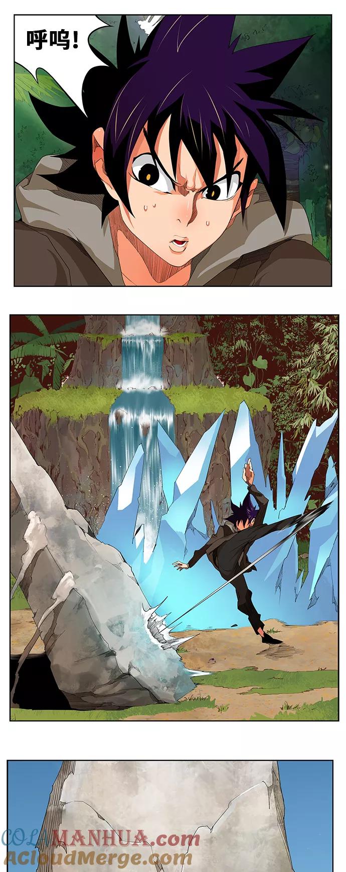 高校之神 - [第6部 RE：与神的较量] 第325话 - 第7张图