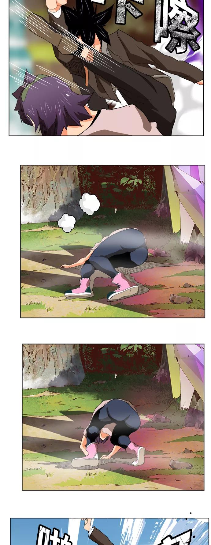 高校之神 - [第6部 RE：与神的较量] 第325话 - 第24张图