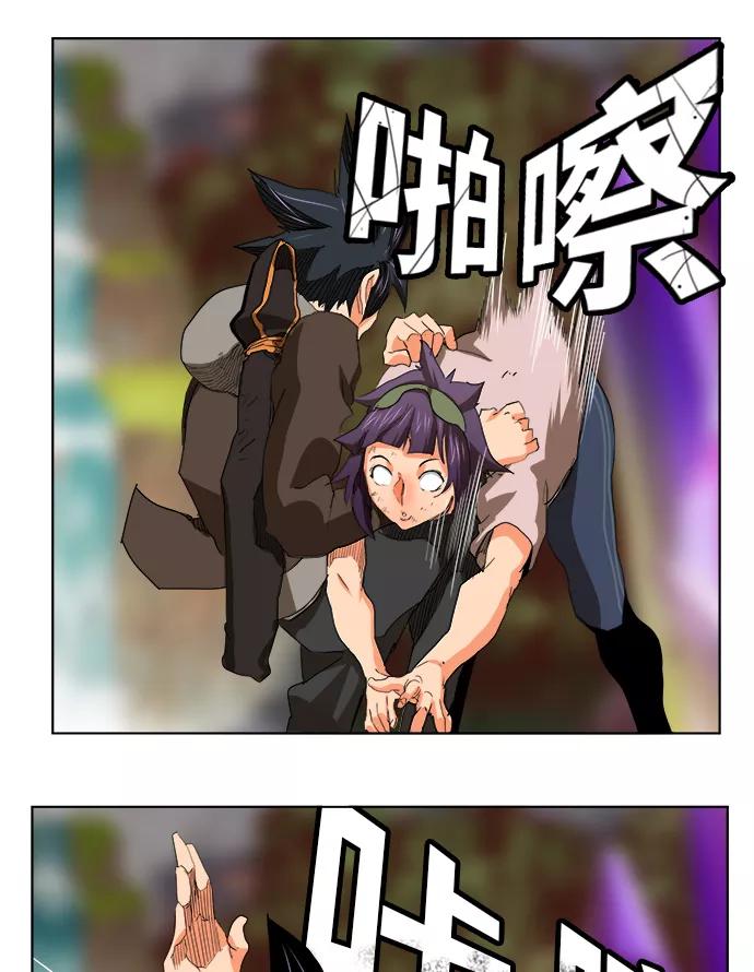 高校之神 - [第6部 RE：与神的较量] 第325话 - 第23张图