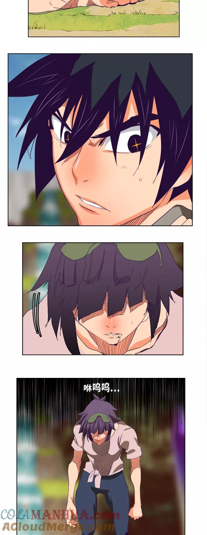 高校之神 - [第6部 RE：与神的较量] 第325话 - 第19张图