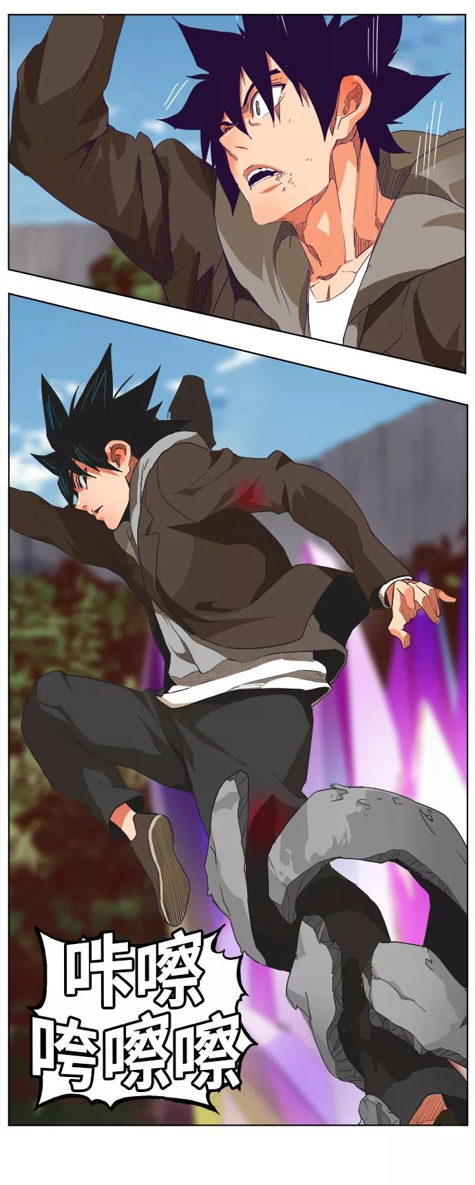 高校之神 - [第6部 RE：与神的较量] 第325话 - 第33张图