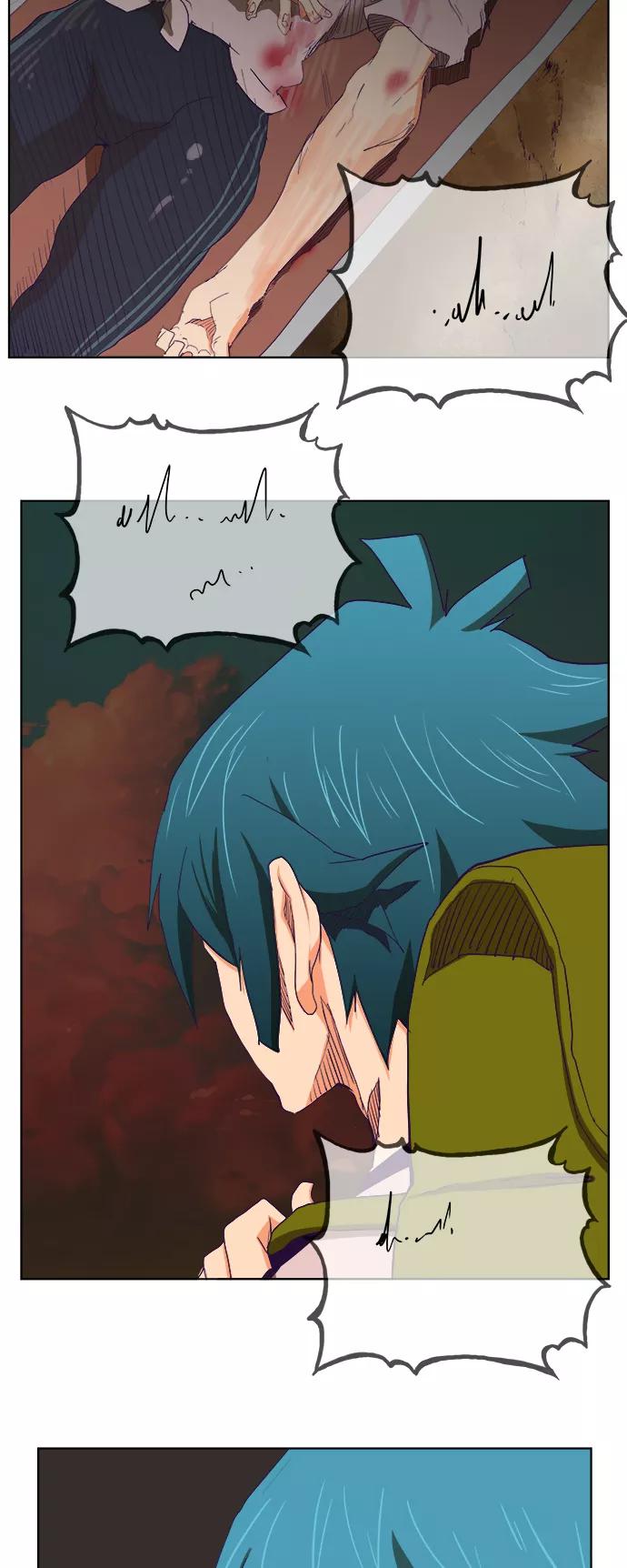 高校之神 - [第6部 RE：与神的较量] 第325话 - 第51张图