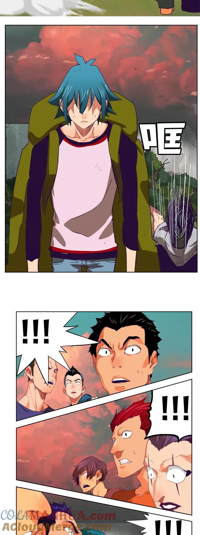 高校之神 - [第6部 RE：与神的较量] 第326话 - 第55张图