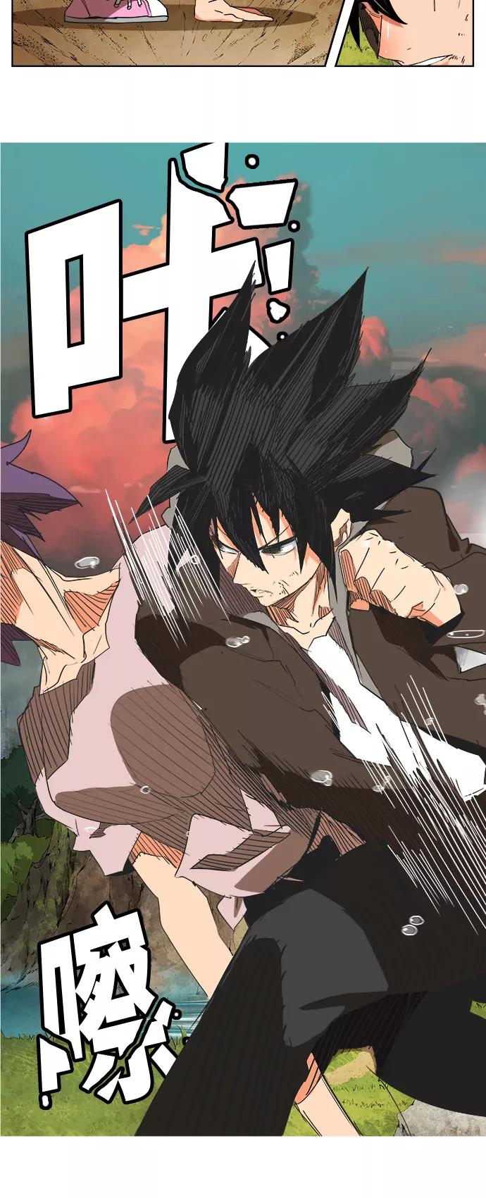 高校之神 - [第6部 RE：与神的较量] 第326话 - 第15张图