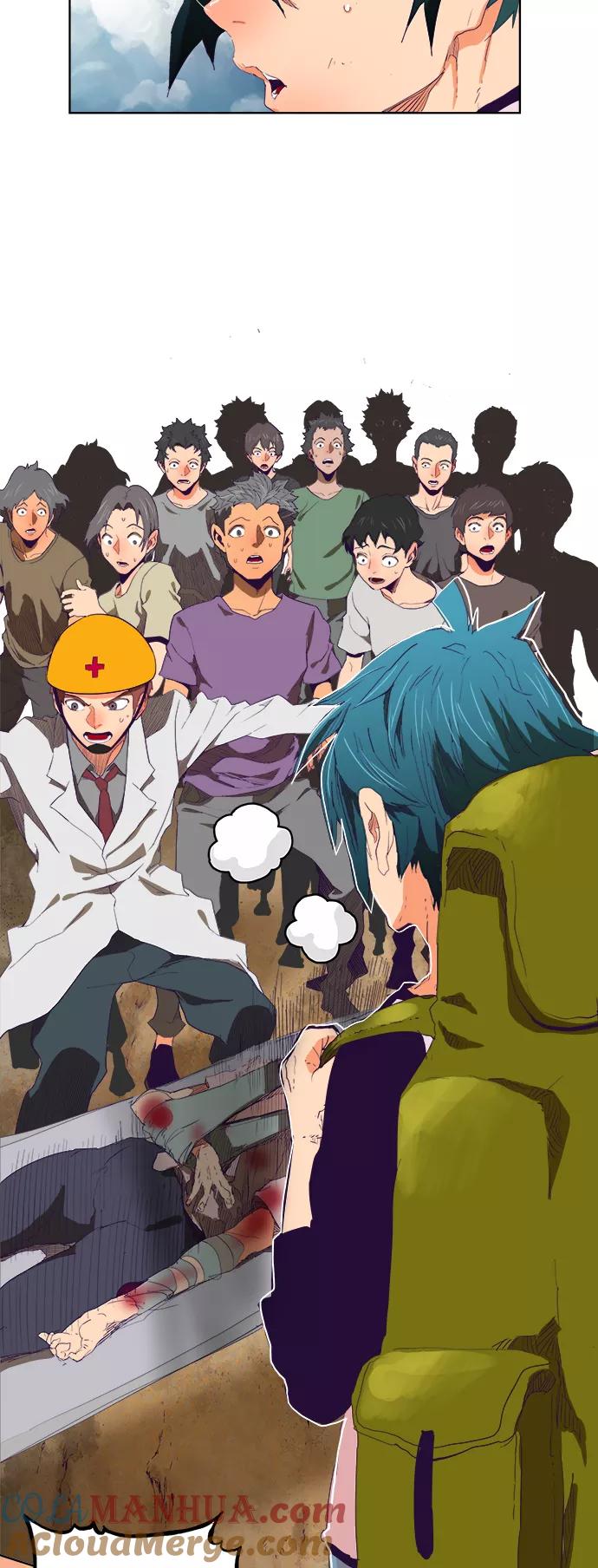 高校之神 - [第6部 RE：与神的较量] 第326话 - 第22张图