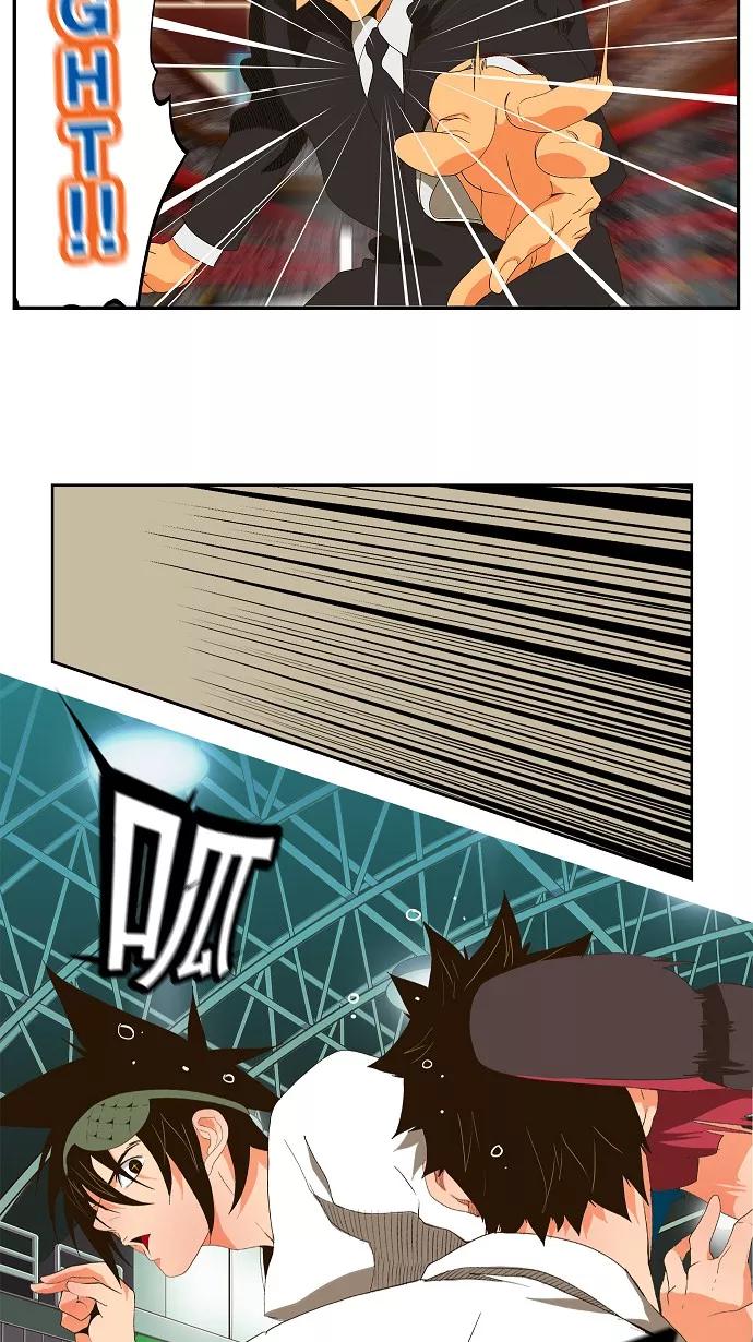 高校之神 - [第1部 与神一搏] 第32话 - 第26张图