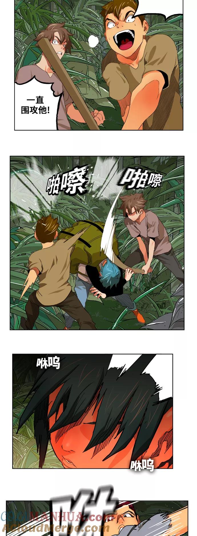 高校之神 - [第6部 RE：与神的较量] 第327话 - 第16张图