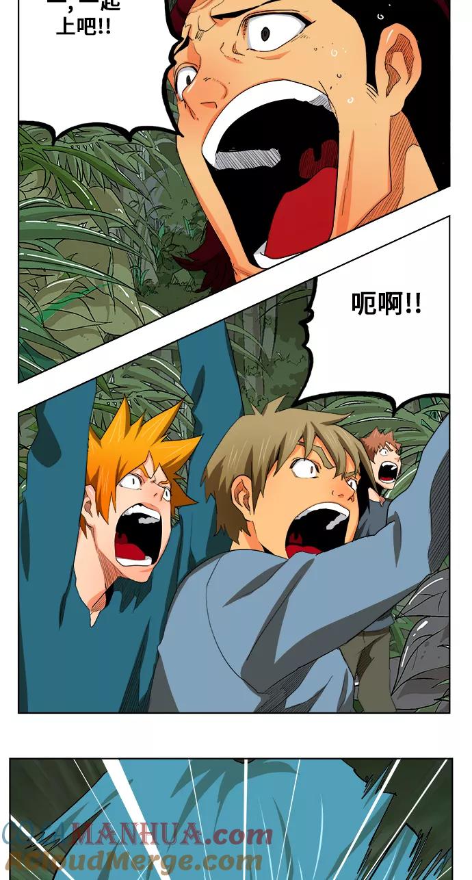 高校之神 - [第6部 RE：与神的较量] 第327话 - 第24张图