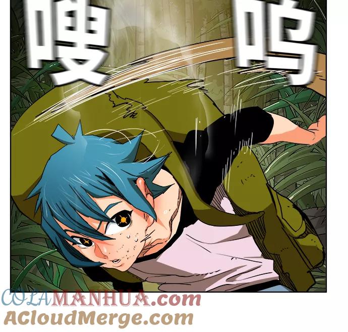 高校之神 - [第6部 RE：与神的较量] 第327话 - 第14张图