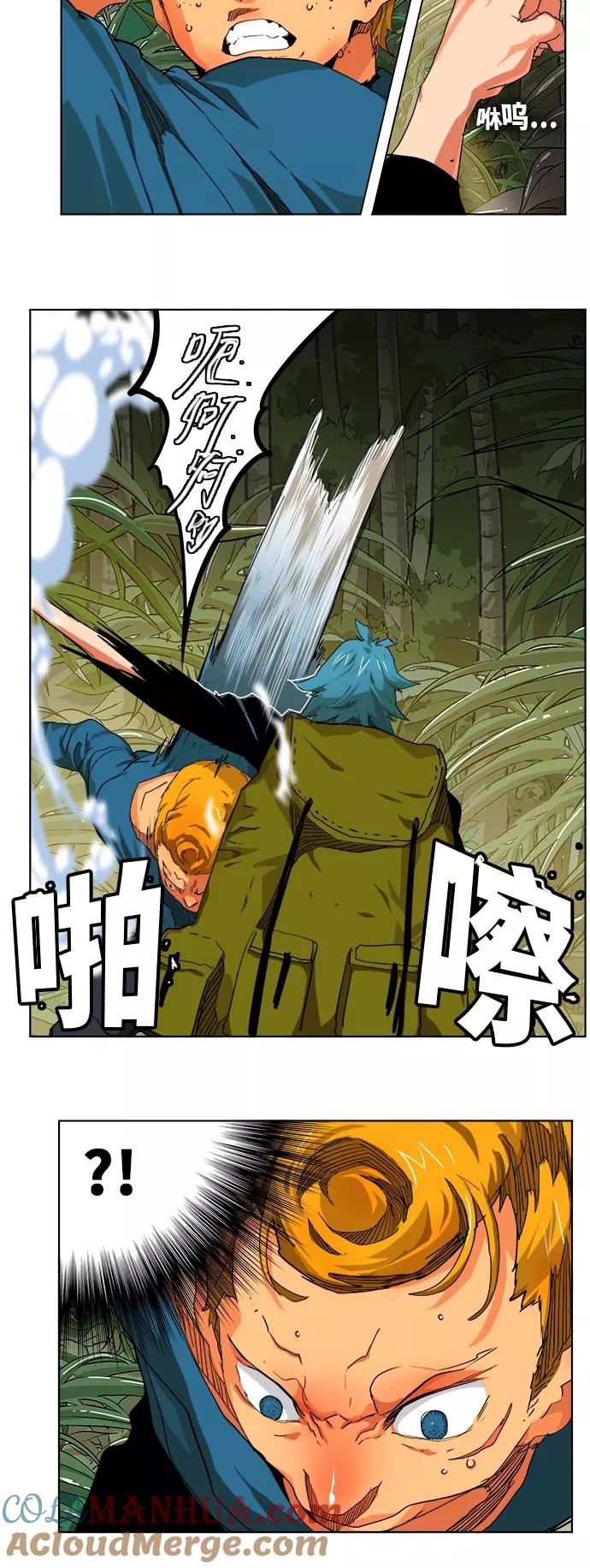 高校之神 - [第6部 RE：与神的较量] 第327话 - 第10张图