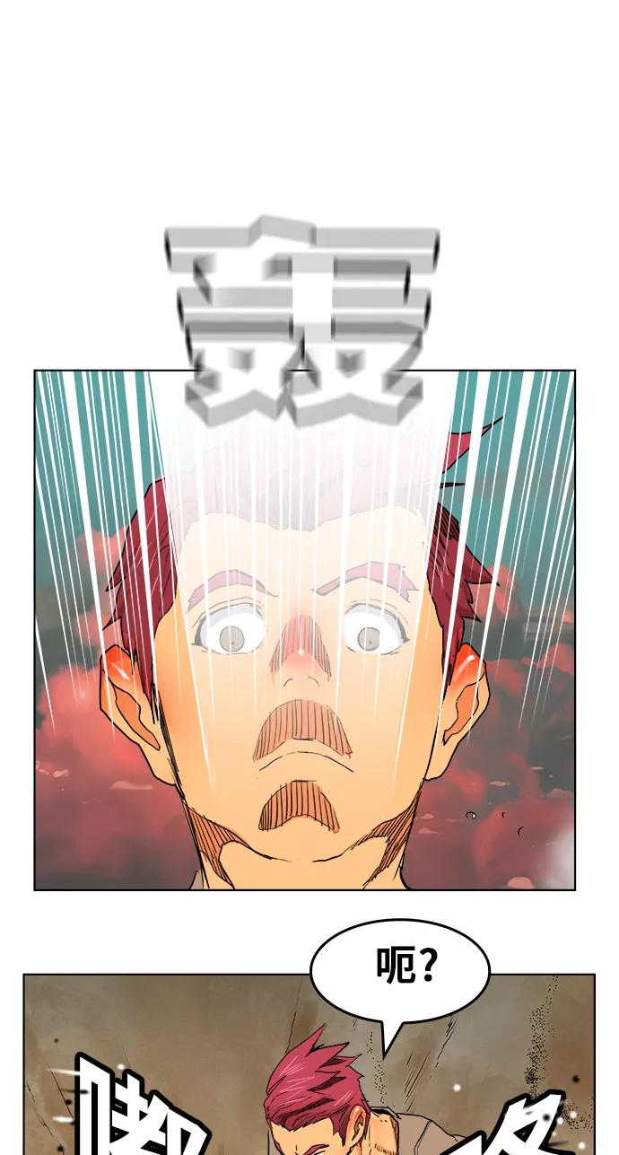 高校之神 - [第6部 RE：与神的较量] 第327话 - 第27张图