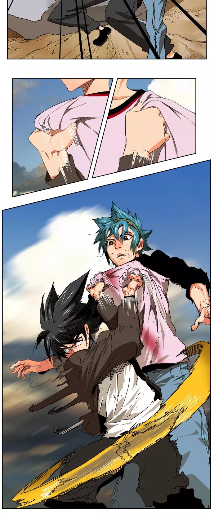 高校之神 - [第6部 RE：与神的较量] 第328话 - 第38张图