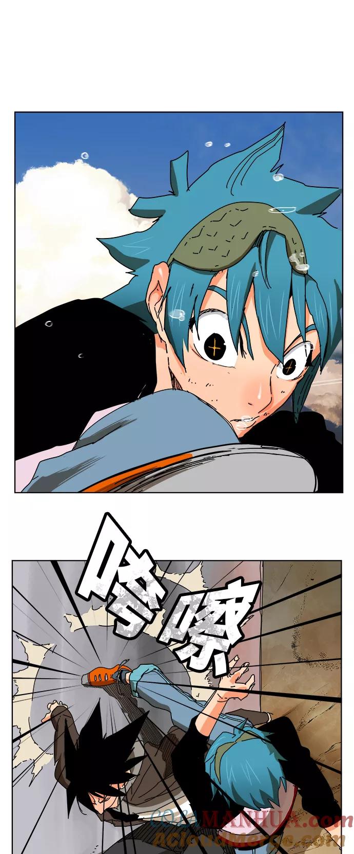 高校之神 - [第6部 RE：与神的较量] 第328话 - 第37张图