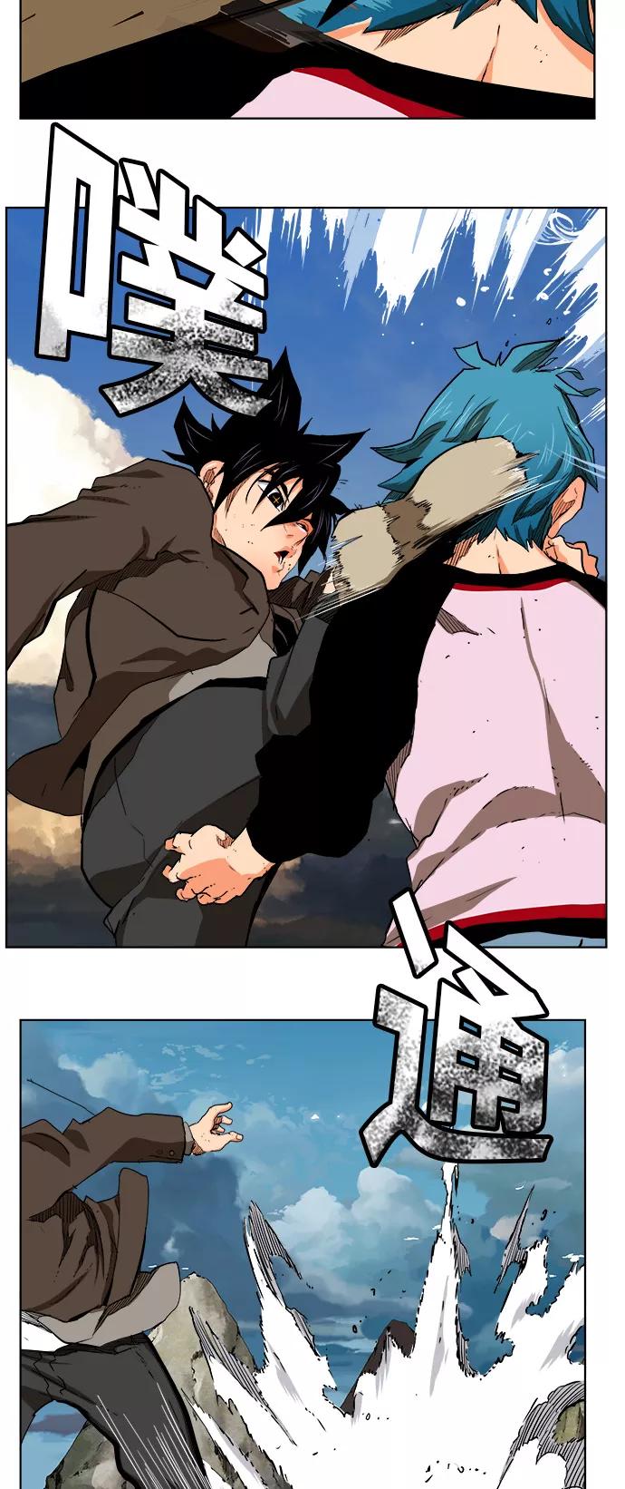 高校之神 - [第6部 RE：与神的较量] 第328话 - 第23张图