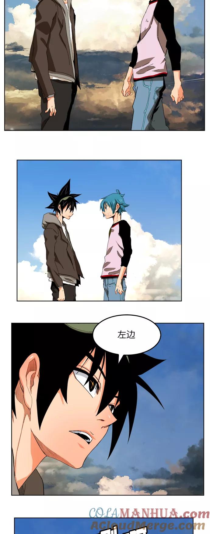 高校之神 - [第6部 RE：与神的较量] 第328话 - 第13张图