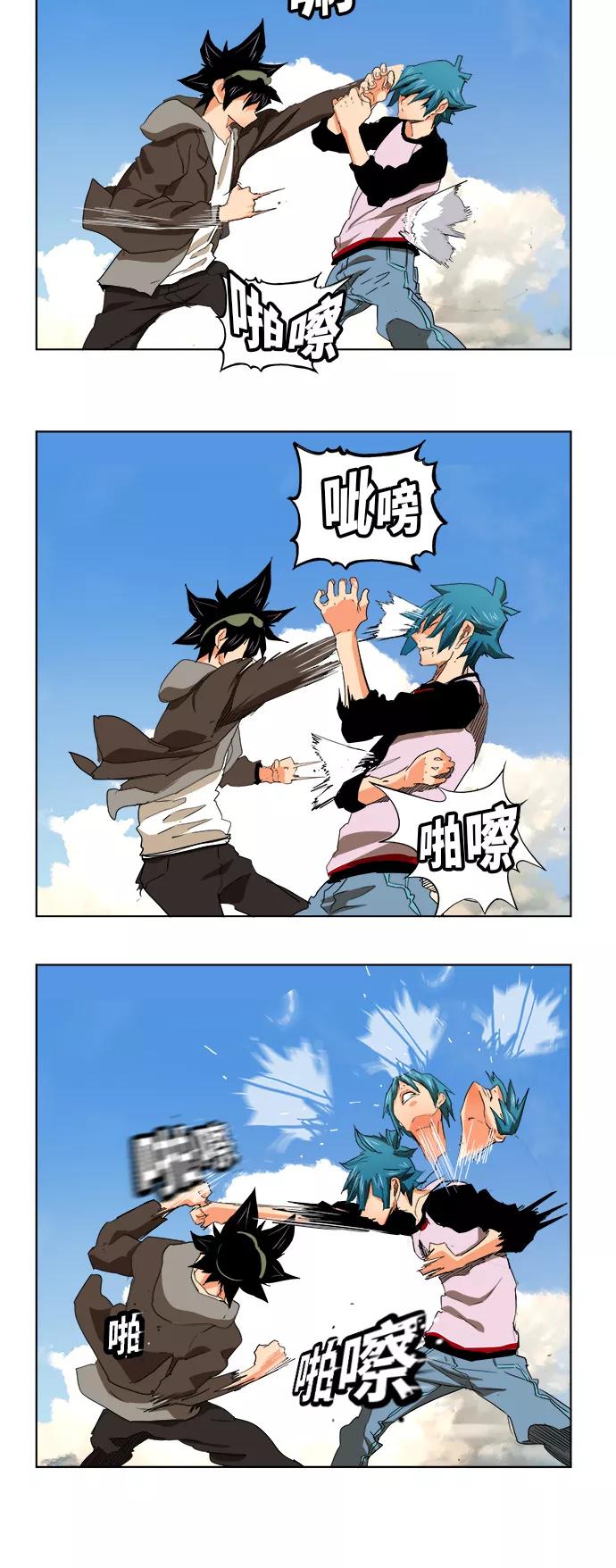 高校之神 - [第6部 RE：与神的较量] 第328话 - 第15张图