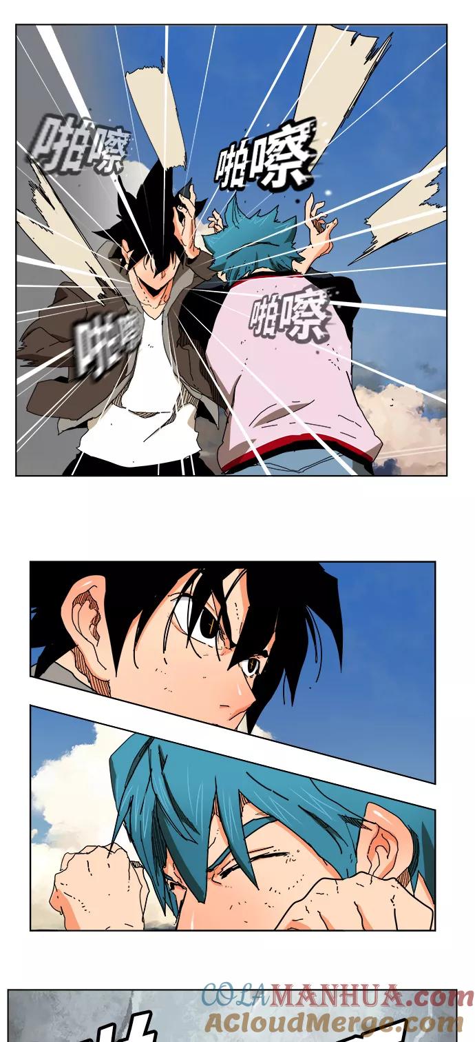 高校之神 - [第6部 RE：与神的较量] 第328话 - 第31张图