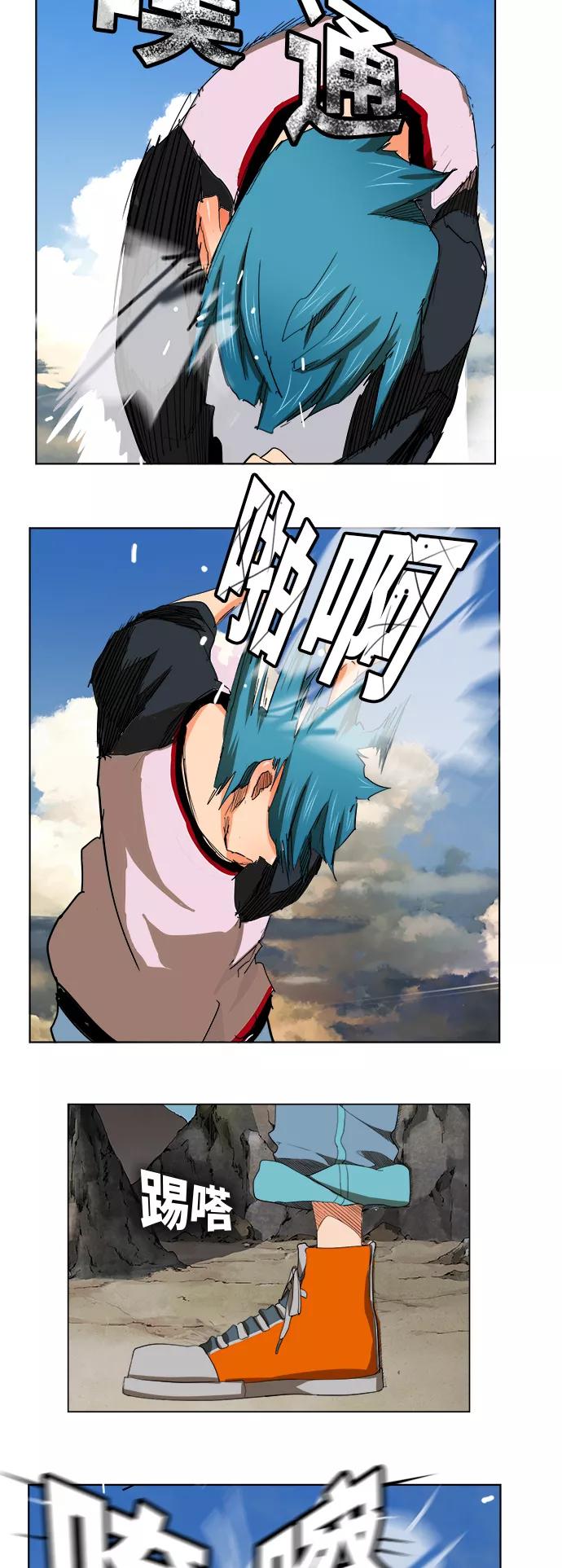 高校之神 - [第6部 RE：与神的较量] 第328话 - 第18张图