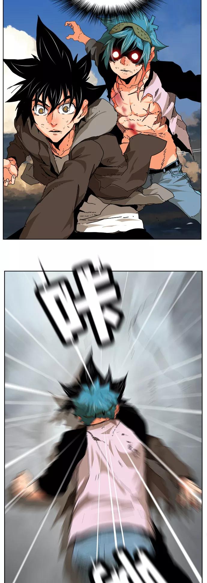 高校之神 - [第6部 RE：与神的较量] 第328话 - 第41张图