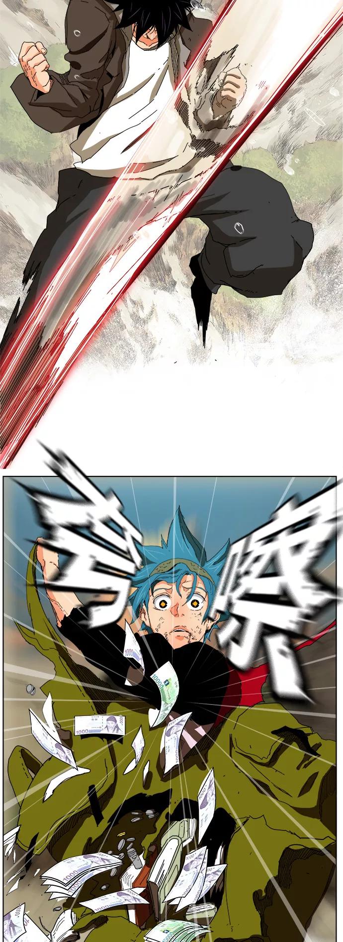 高校之神 - [第6部 RE：与神的较量] 第329话 - 第33张图