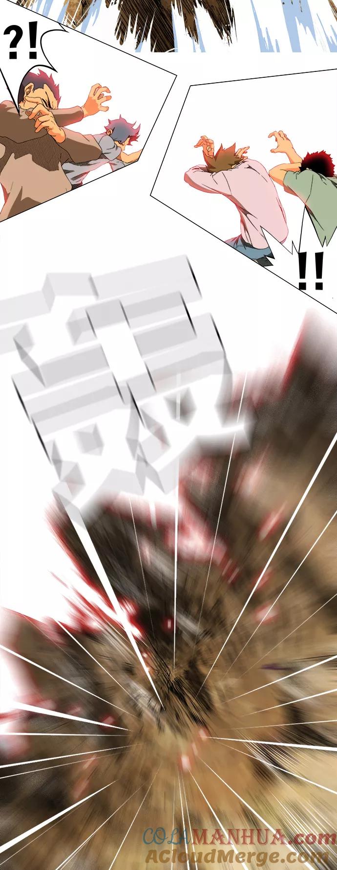 高校之神 - [第6部 RE：与神的较量] 第329话 - 第52张图