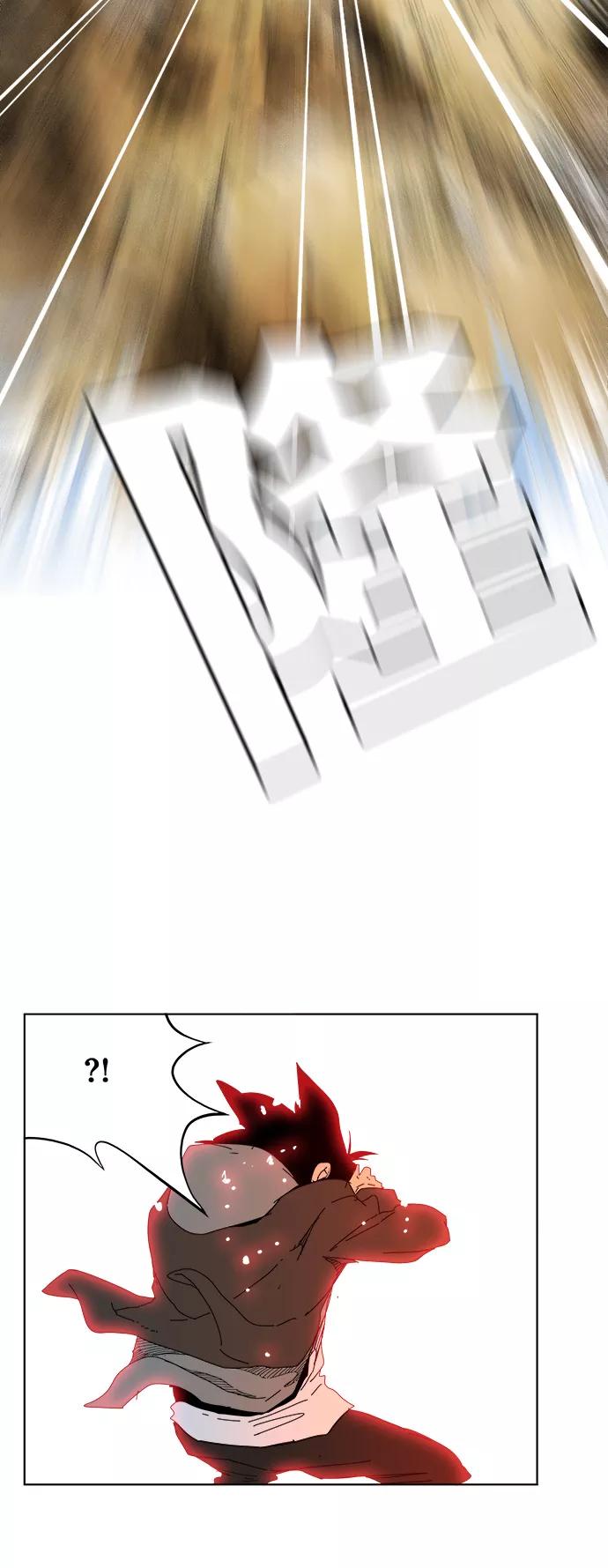 高校之神 - [第6部 RE：与神的较量] 第329话 - 第53张图