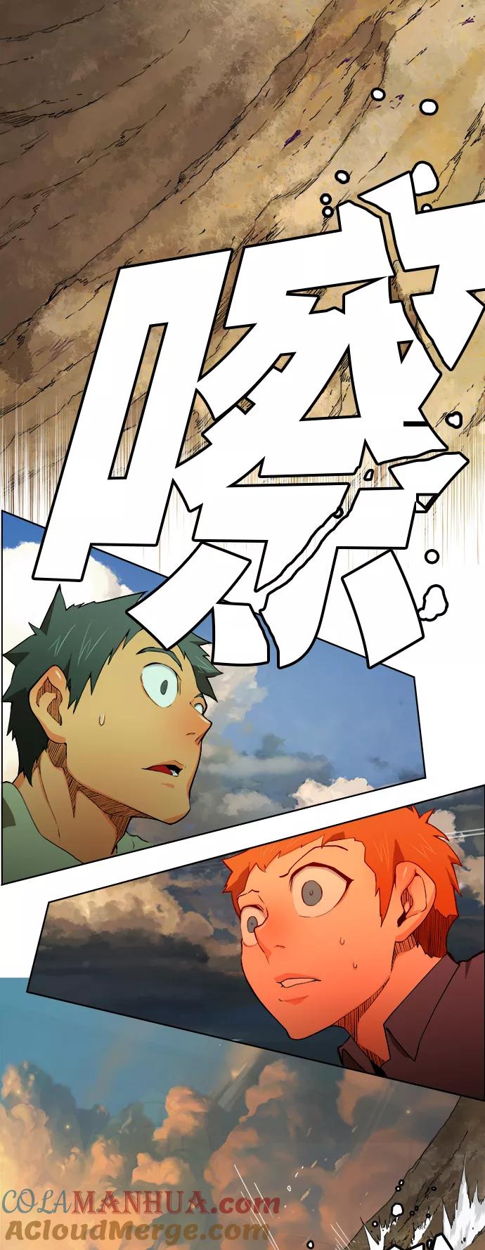 高校之神 - [第6部 RE：与神的较量] 第329话 - 第49张图