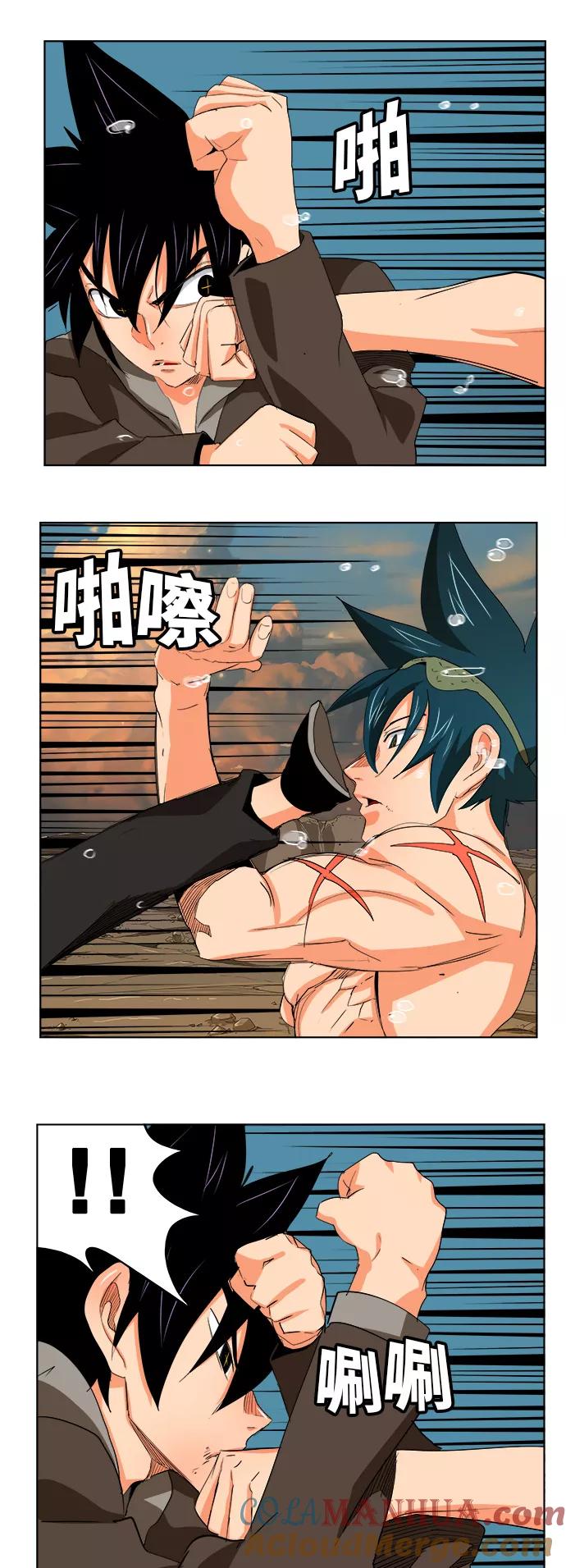 高校之神 - [第6部 RE：与神的较量] 第330话 - 第28张图