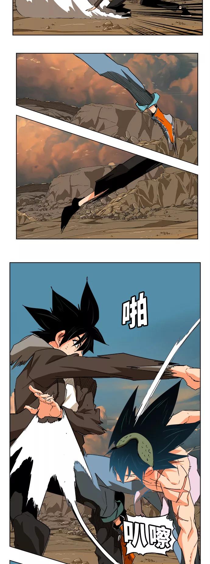 高校之神 - [第6部 RE：与神的较量] 第330话 - 第24张图