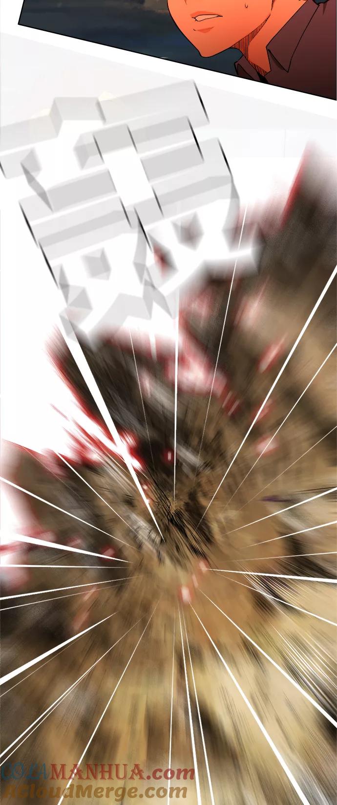 高校之神 - [第6部 RE：与神的较量] 第330话 - 第4张图